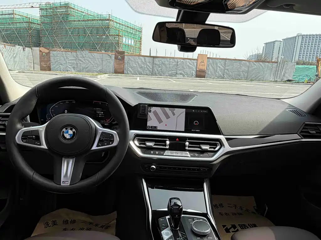 BMW 3 Series 2020 320Li M Sports Package купить на сайте DeffCars
