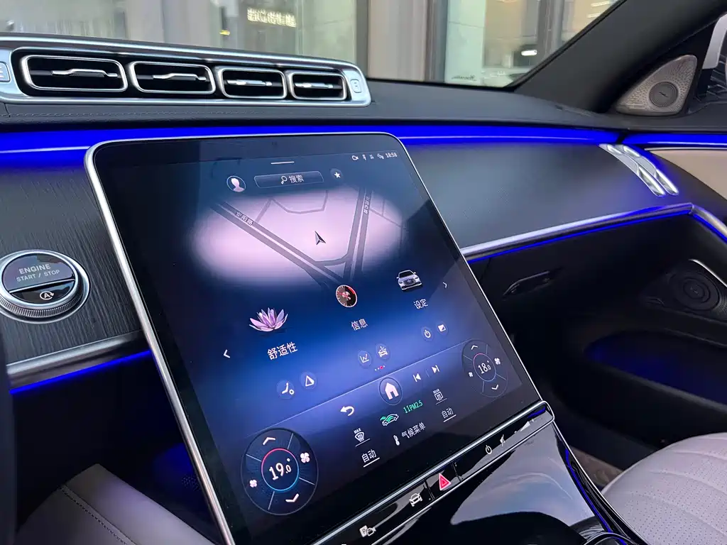 Mercedes-Benz S-Class 2023 S 400 L Business Type купить на сайте DeffCars