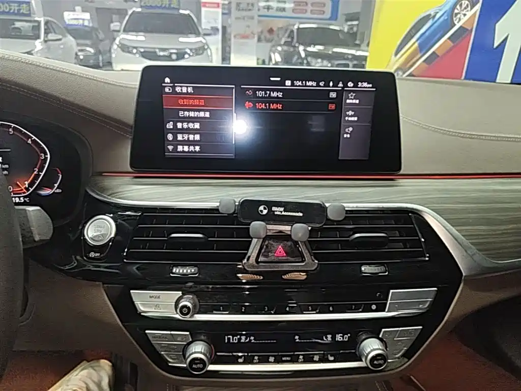 BMW 5 Series 2020 530Li Leading Luxury Package купить на сайте DeffCars