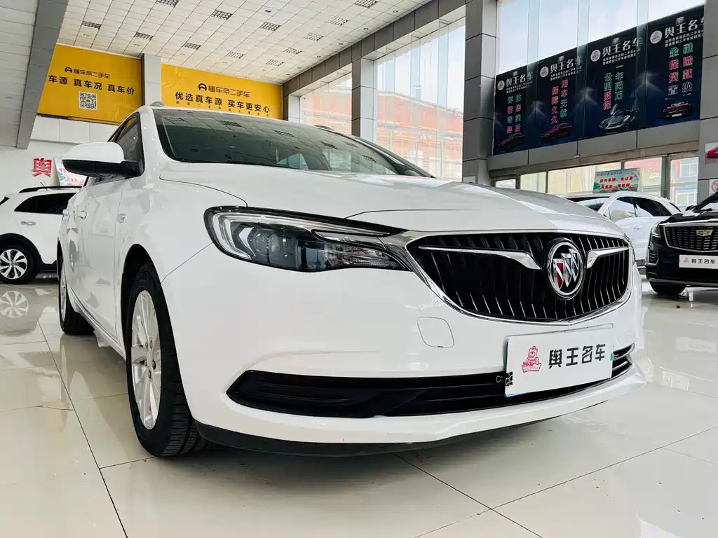 Yuelang 2019 15T dual-clutch interconnected elite model National VI купить на сайте DeffCars