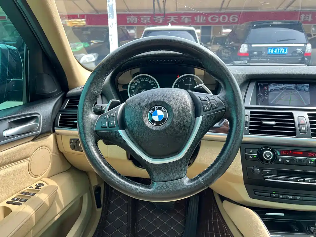 BMW X6 2012 xDrive50i купить на сайте DeffCars
