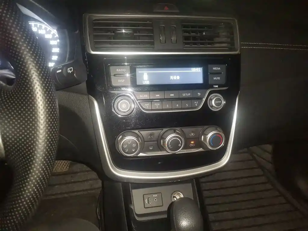 Tiida 2024 1.6L CVT cool version купить на сайте DeffCars