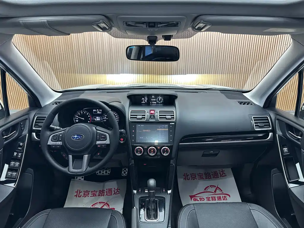 Forester 2016 2.0XT Premier Navigation Edition купить на сайте DeffCars