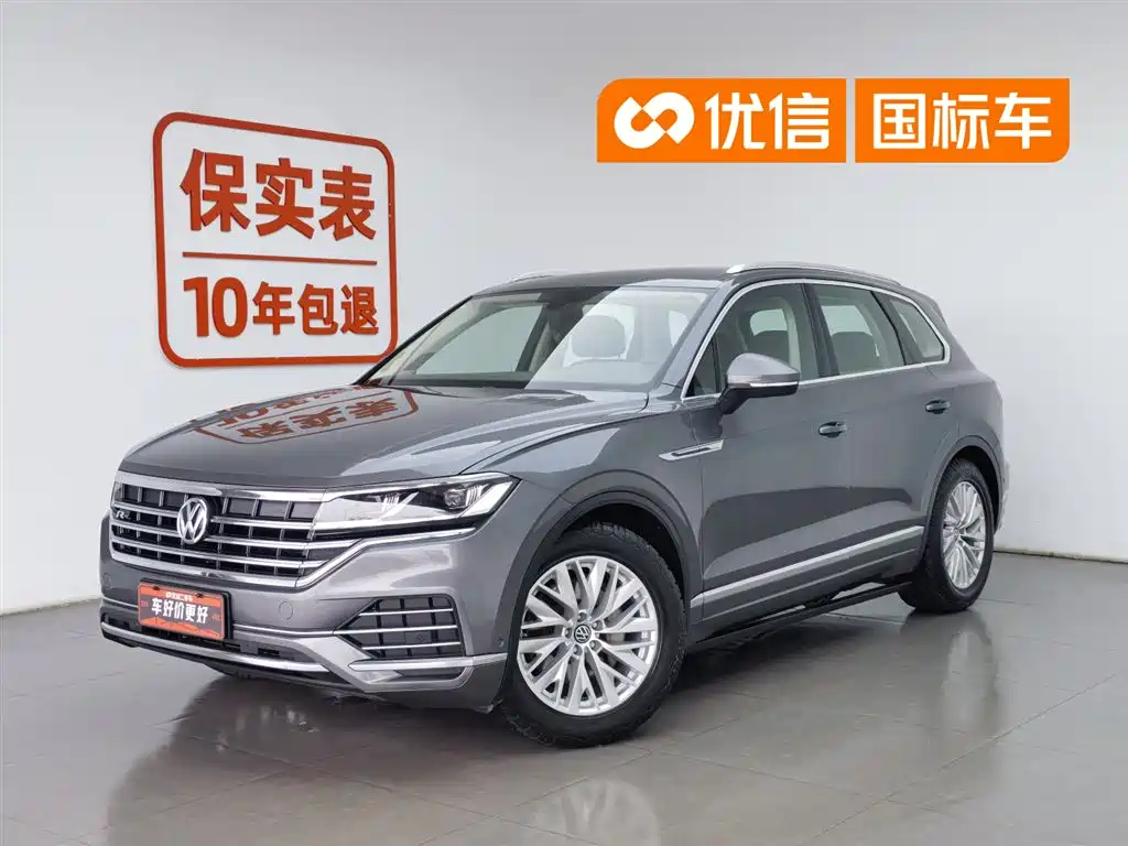 Touareg 2019 2.0TSI Sharp Wing Edition National VI купить на сайте DeffCars