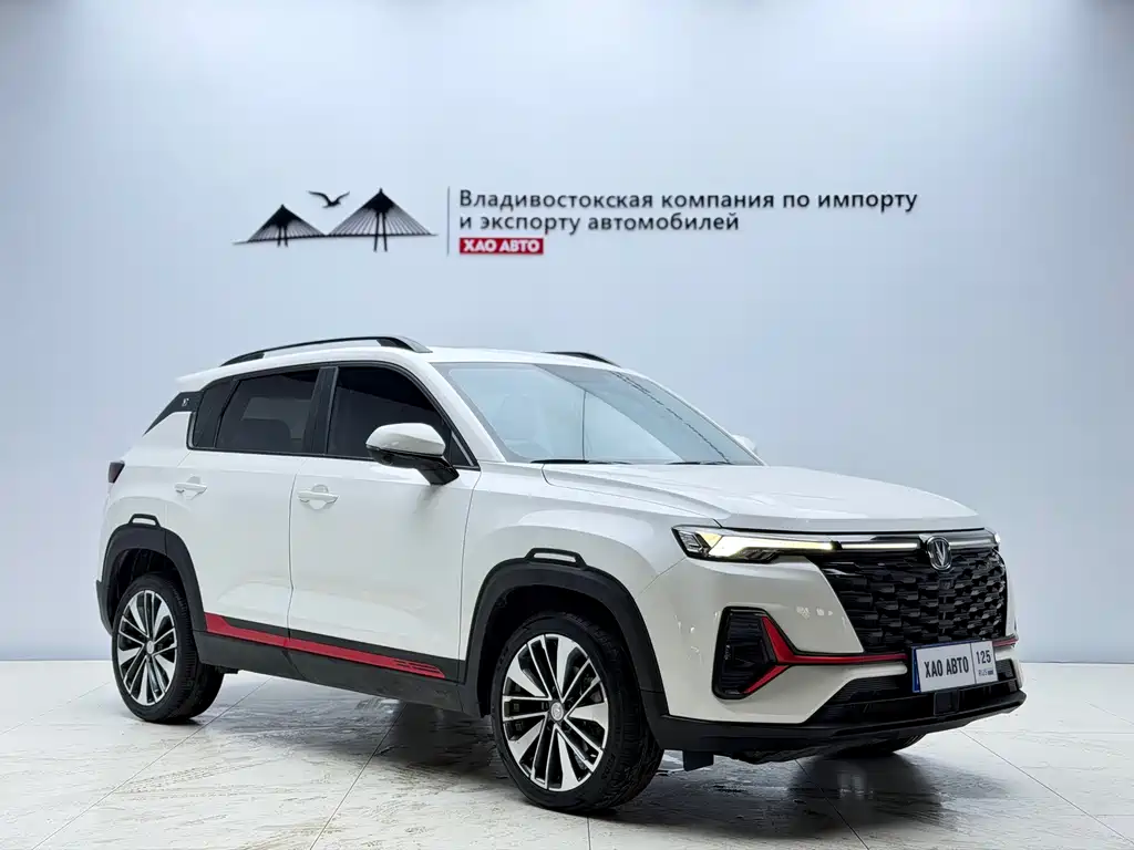 Changan CS35PLUS 2023 Enjoy Edition 1.4T DCT Premium Type купить на сайте DeffCars