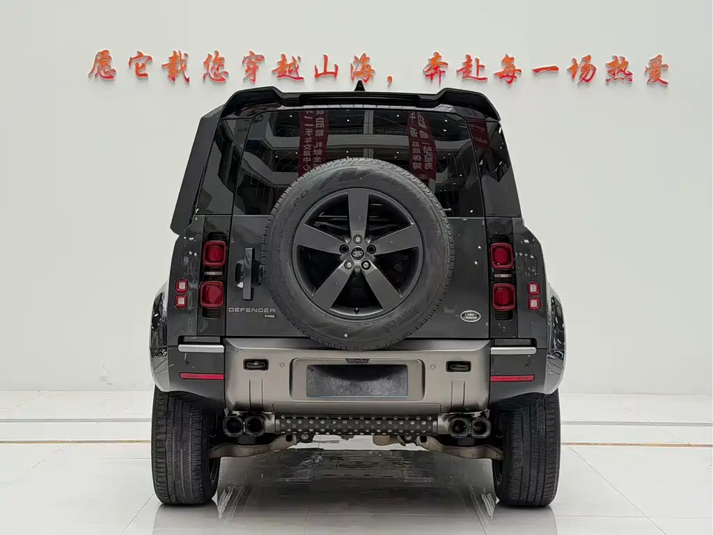 Land Rover Defender 2023 110 3.0T P400 X-DYNAMIC HSE купить на сайте DeffCars