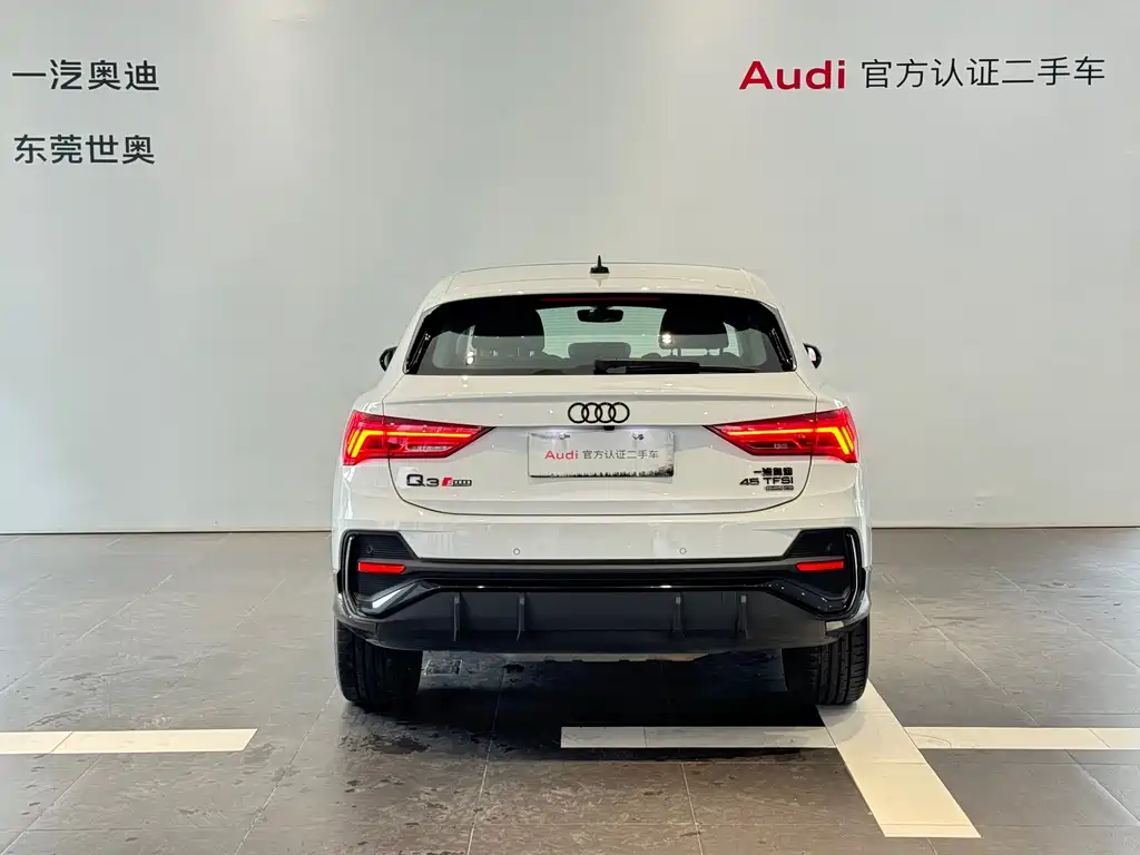 Audi Q3 Sportback 2023 45 TFSI quattro fashionable model купить на сайте DeffCars