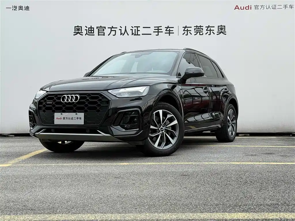 Audi Q5L 2024 40 TFSI luxury and dynamic model купить на сайте DeffCars