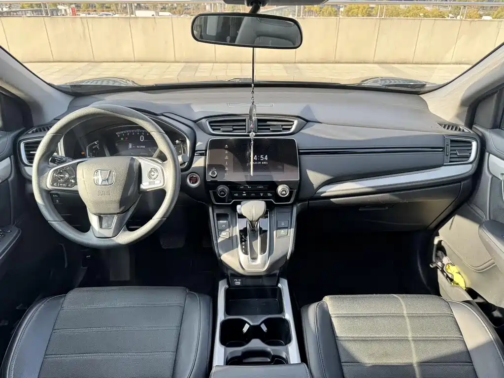 Honda CR-V 2021 240TURBO CVT two-wheel drive urban version купить на сайте DeffCars
