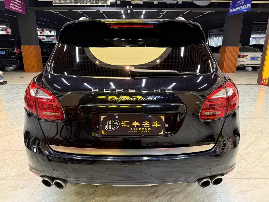 Cayenne 2011 Cayenne Turbo 4.8T купить на сайте DeffCars
