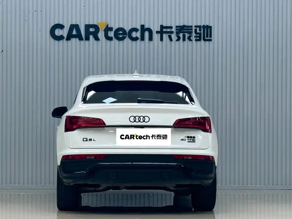 Audi Q5L Sportback 2024 40 TFSI luxury model купить на сайте DeffCars