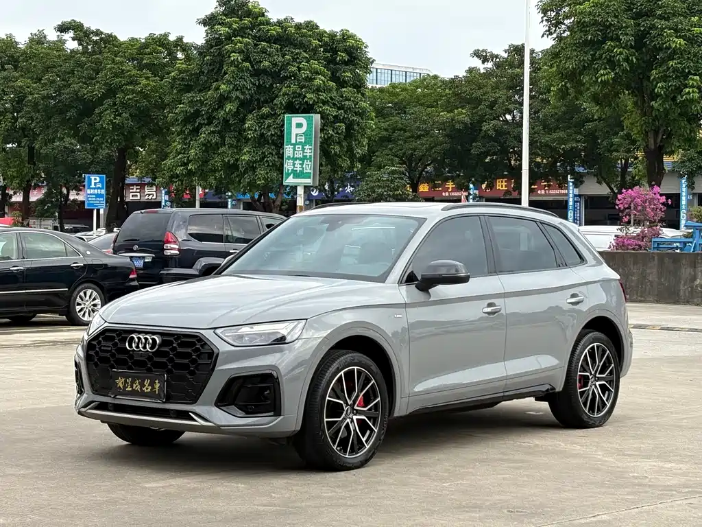 Audi Q5L 2025 45th Anniversary Collector's Edition 40 TFSI Luxurious and Dynamic купить на сайте DeffCars