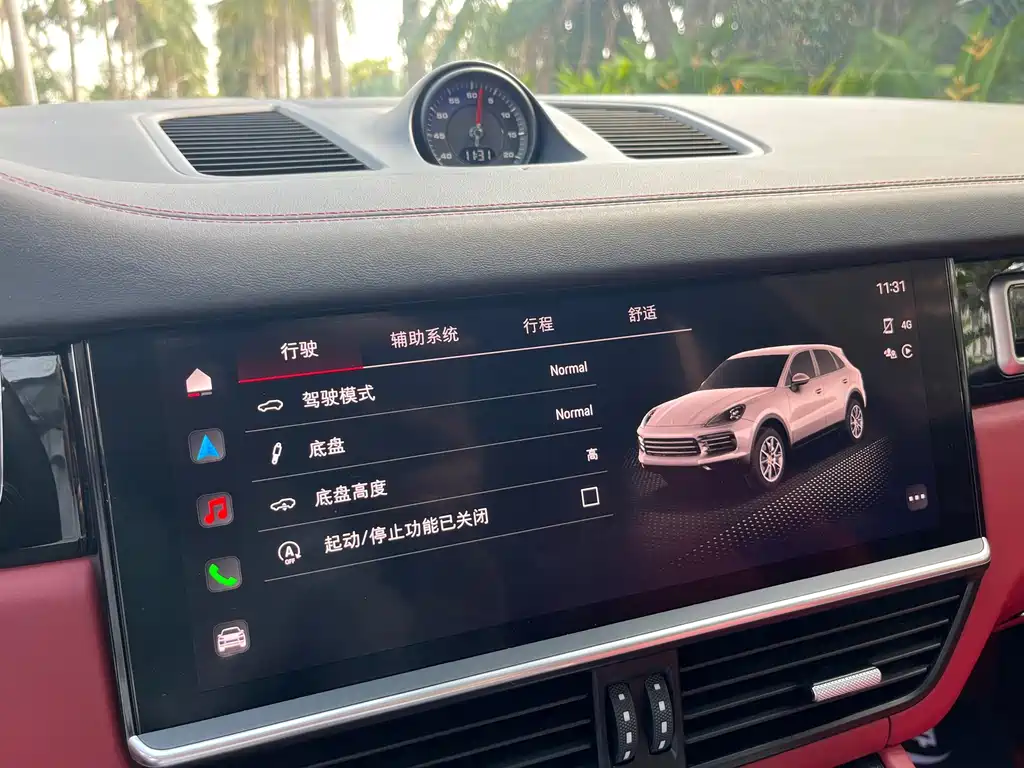 Cayenne 2019 Cayenne 3.0T купить на сайте DeffCars