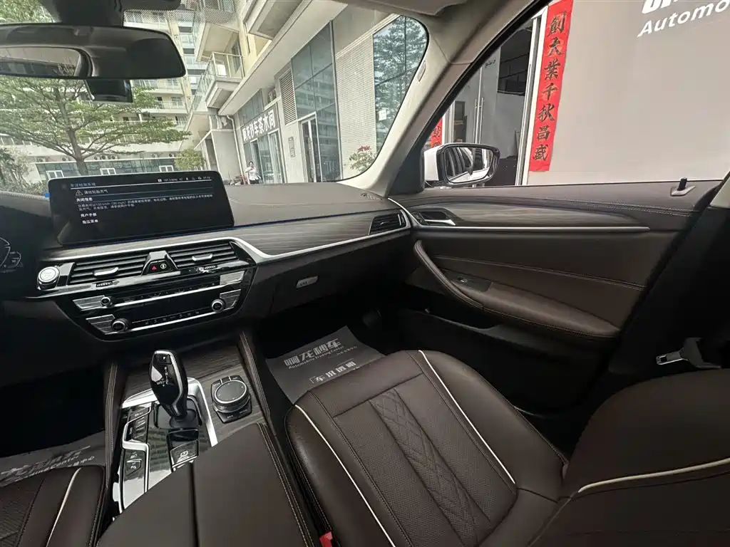 BMW 5 Series New Energy 2022 Model 535Le Luxury Package купить на сайте DeffCars