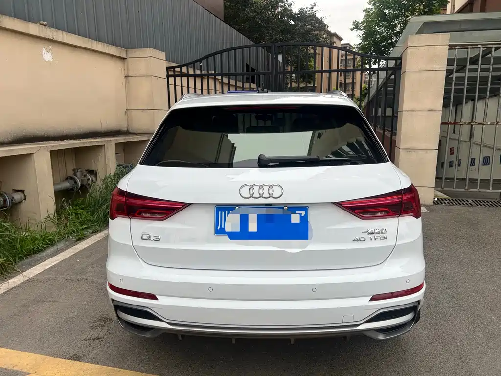 Audi Q3 2021 40 TFSI Fashionable and Dynamic купить на сайте DeffCars
