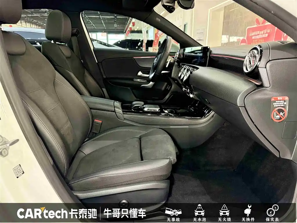 Mercedes-Benz A-Class 2020 Facelift A 200 L Sports Sedan Fashionable купить на сайте DeffCars