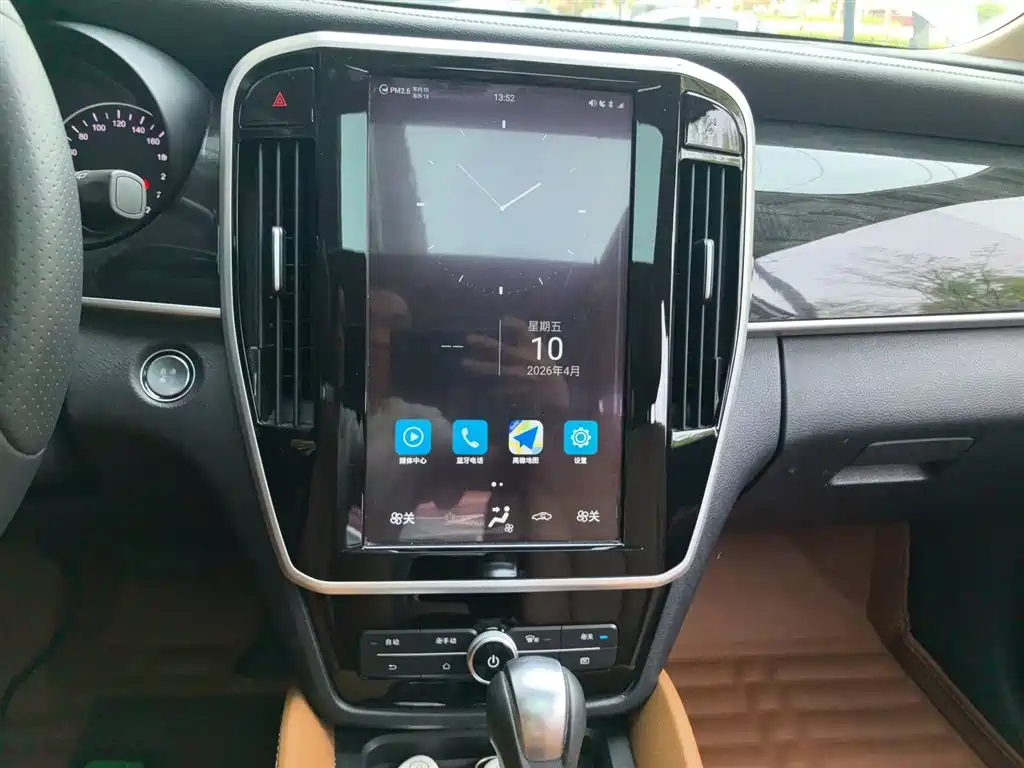 Song MAX 2018 1.5T automatic intelligent connection exclusive model 6 seats купить на сайте DeffCars