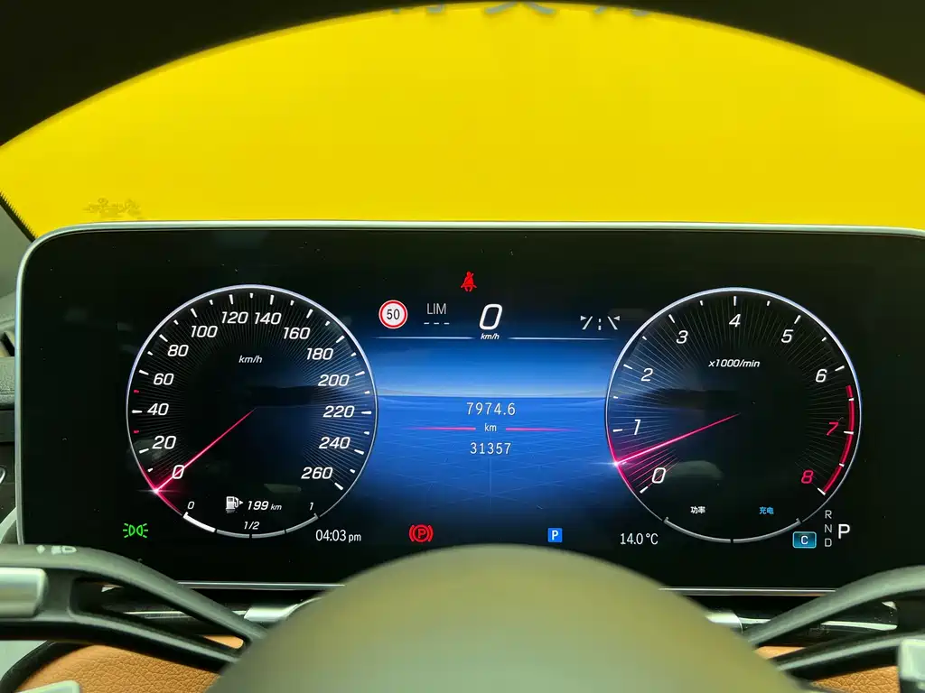 Mercedes-Benz S-Class 2023 facelift S 400 L luxury model купить на сайте DeffCars