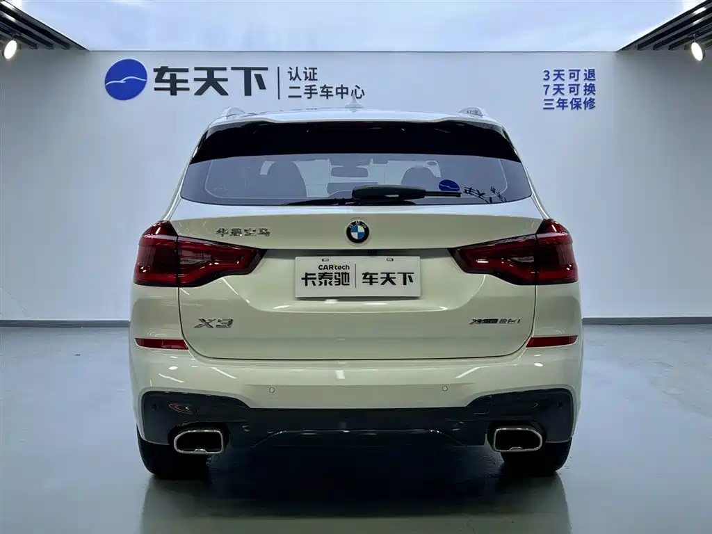 BMW X3 2020 xDrive28i M Sports Package купить на сайте DeffCars