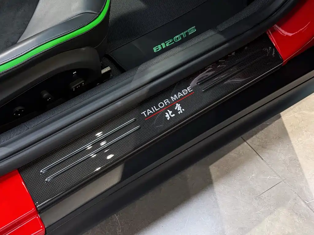 Ferrari 812 2020 6.5L GTS купить на сайте DeffCars