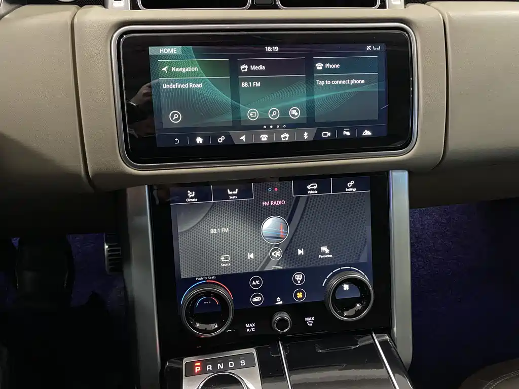 Range Rover 2020 3.0 L6 Legend Extended Edition купить на сайте DeffCars