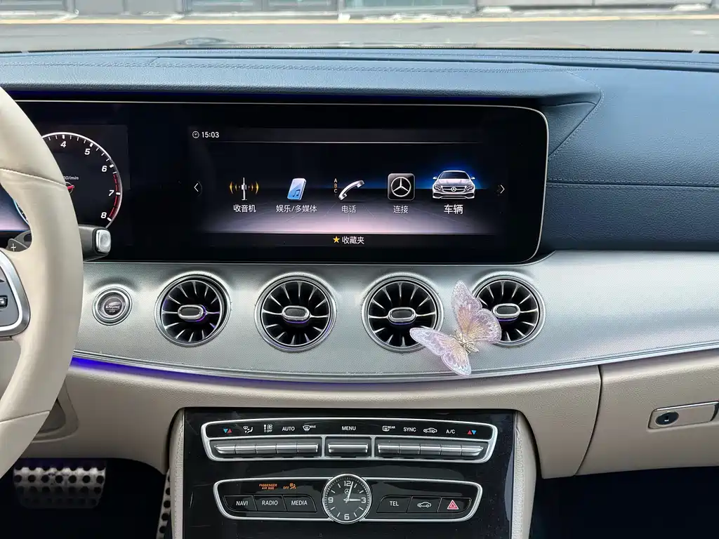 Mercedes-Benz E-Class Imported 2020 E 260 Coupe купить на сайте DeffCars
