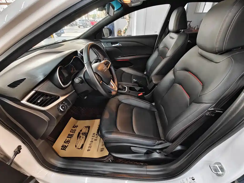 Cruze 2020 mild hybrid RS 330T automatic smooth version купить на сайте DeffCars