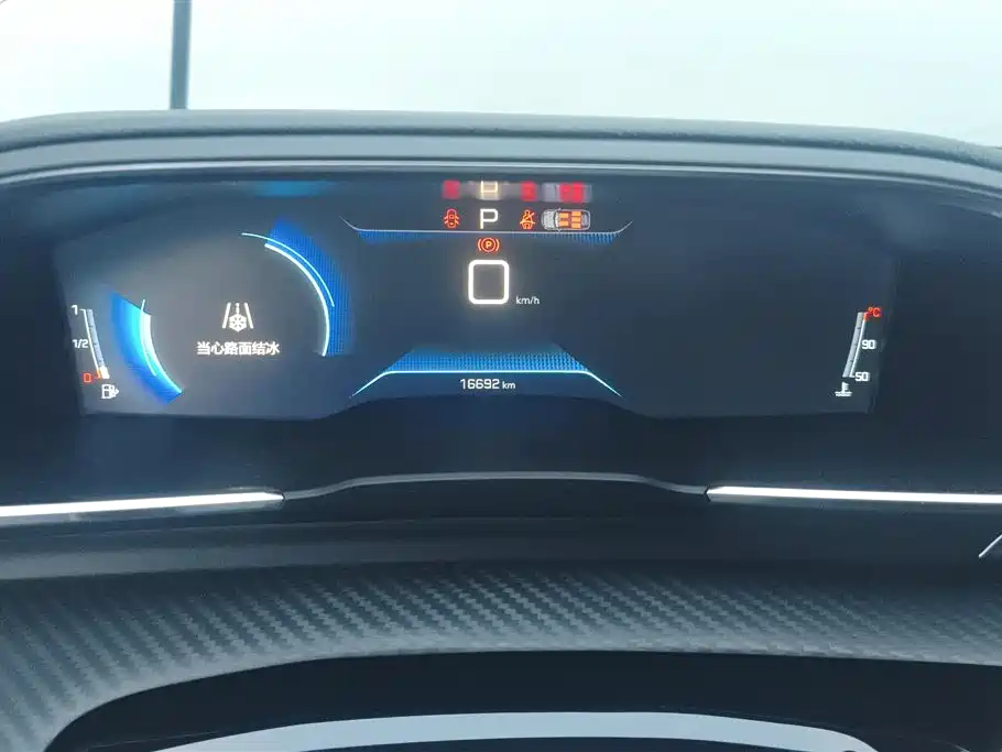 Peugeot 508 2022 508L 360THP PureTech Pioneer Edition купить на сайте DeffCars