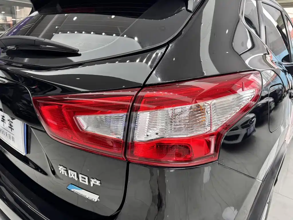 Qashqai 2017 2.0L CVT Elite Edition National V купить на сайте DeffCars