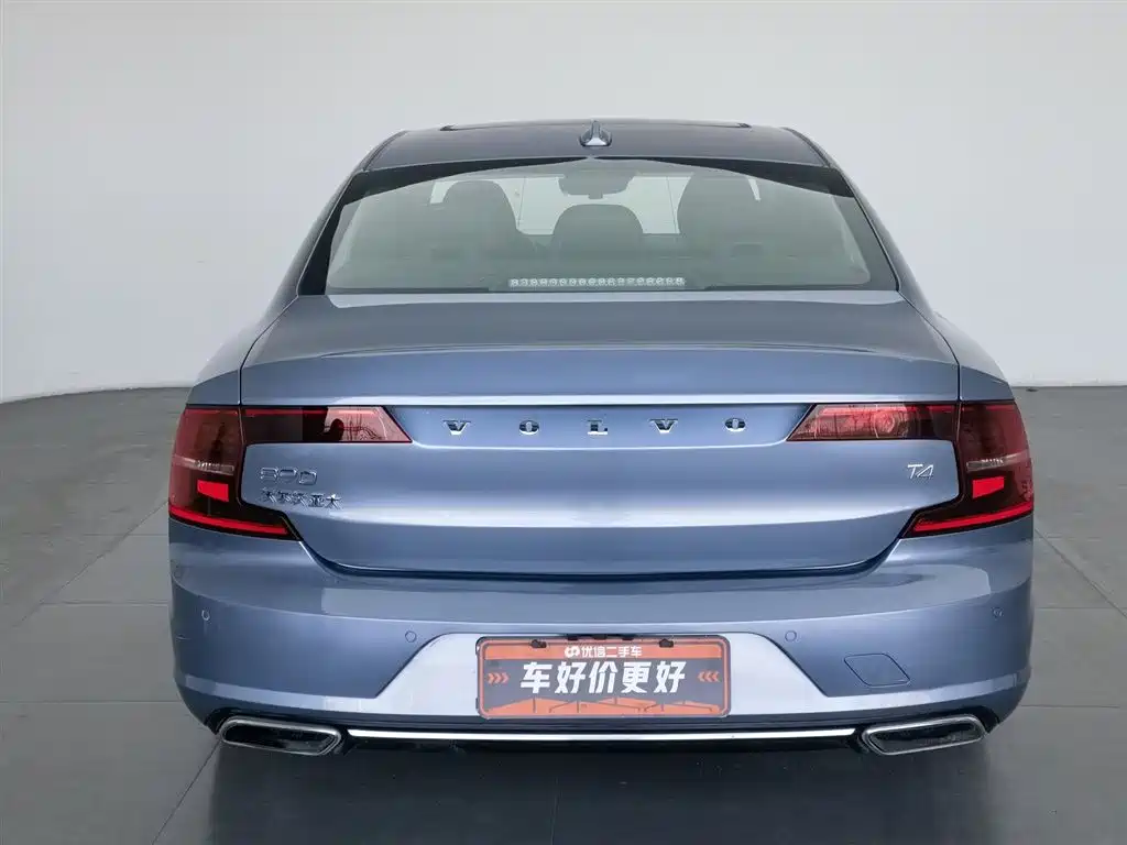 Volvo S90 2017 T4 Zhiyuan Edition купить на сайте DeffCars