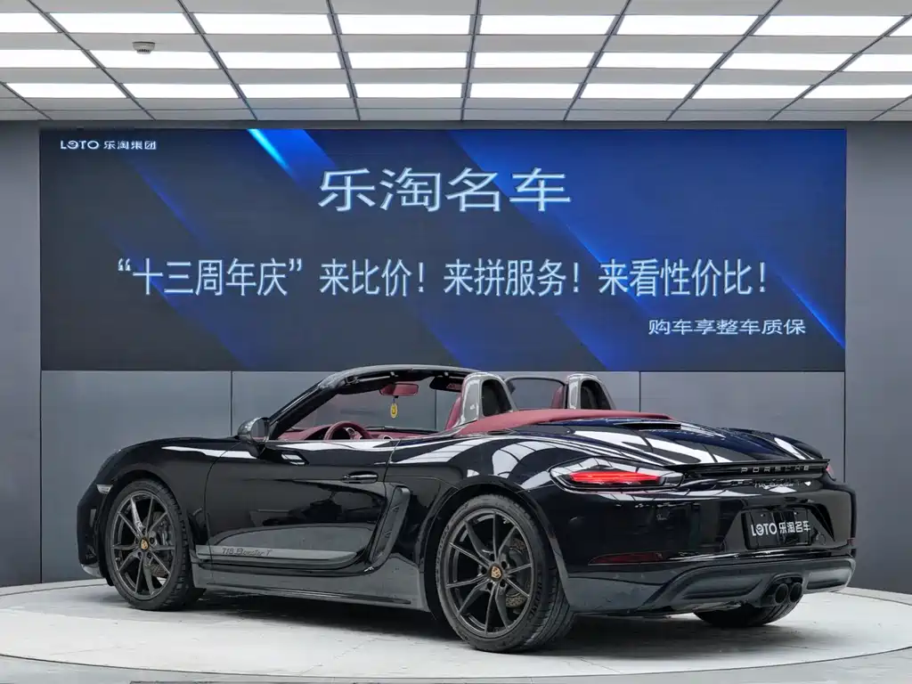 Porsche 718 2022 Boxster T 2.0T купить на сайте DeffCars