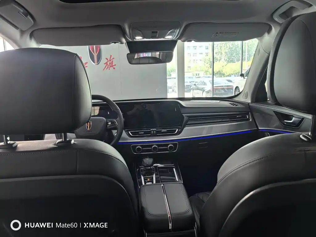 Hongqi HS5 2023 2.0T Qixiang Pro version купить на сайте DeffCars