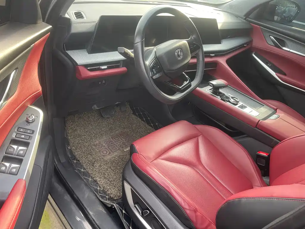 Changan CS75PLUS 2022 second generation 1.5T automatic premium model купить на сайте DeffCars