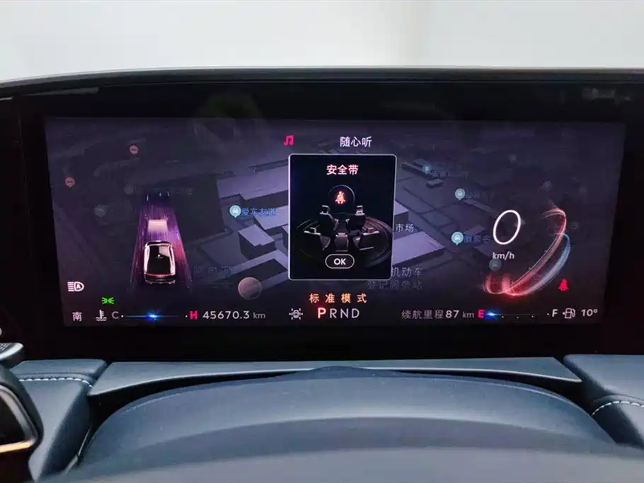 Lincoln Z 2022 iCool Zunya Edition купить на сайте DeffCars