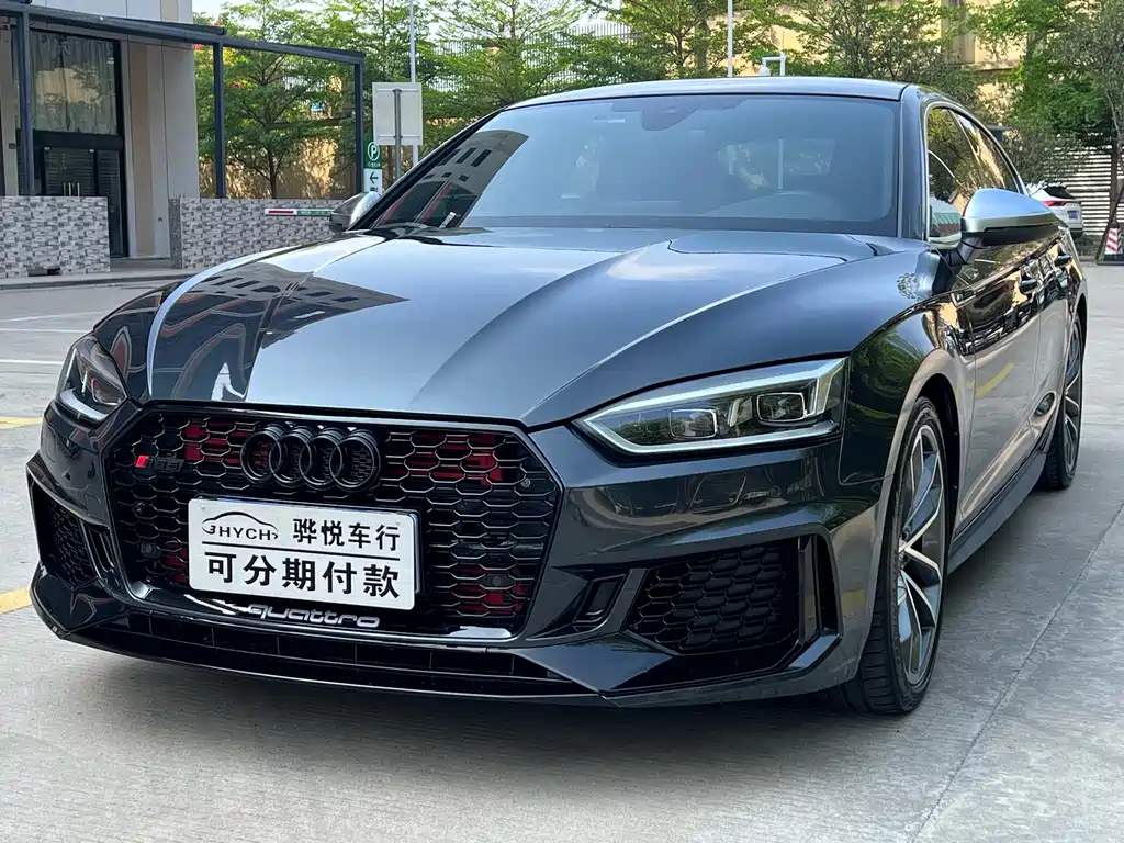 Audi S5 2017 S5 3.0T Sportback купить на сайте DeffCars