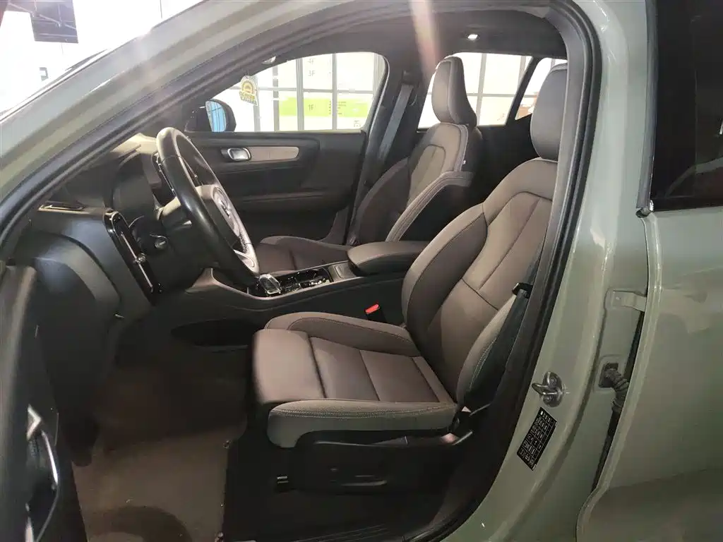 Volvo XC40 2023 B3 Zhiyuan Sports Edition купить на сайте DeffCars