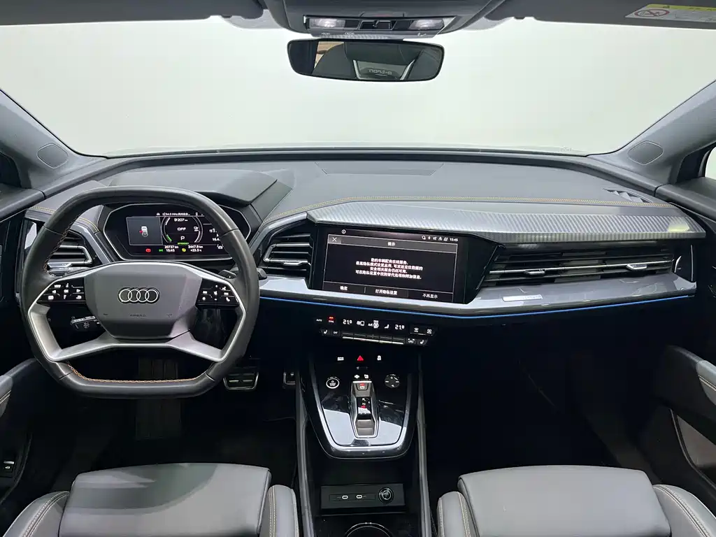 Audi Q4 e-tron 2024 40 e-tron Creative Edition купить на сайте DeffCars