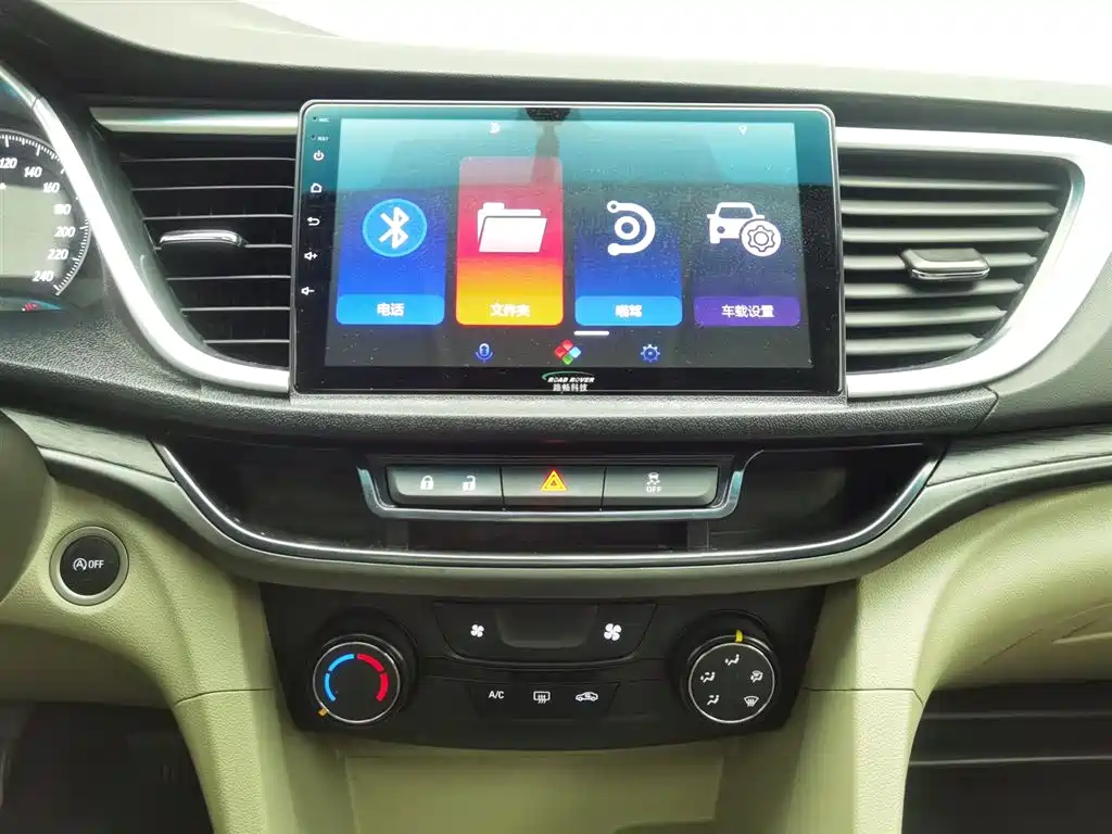 Yinglang 2019 15T Manual Elite National VI купить на сайте DeffCars