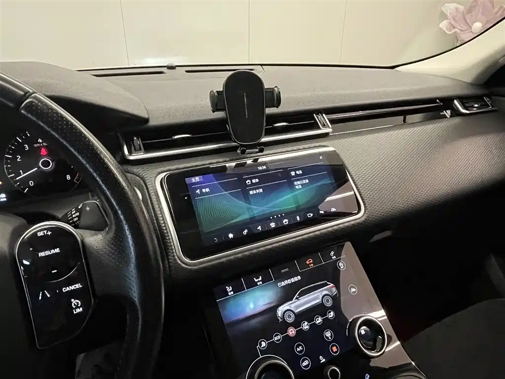 Range Rover Velar 2019 250PS купить на сайте DeffCars