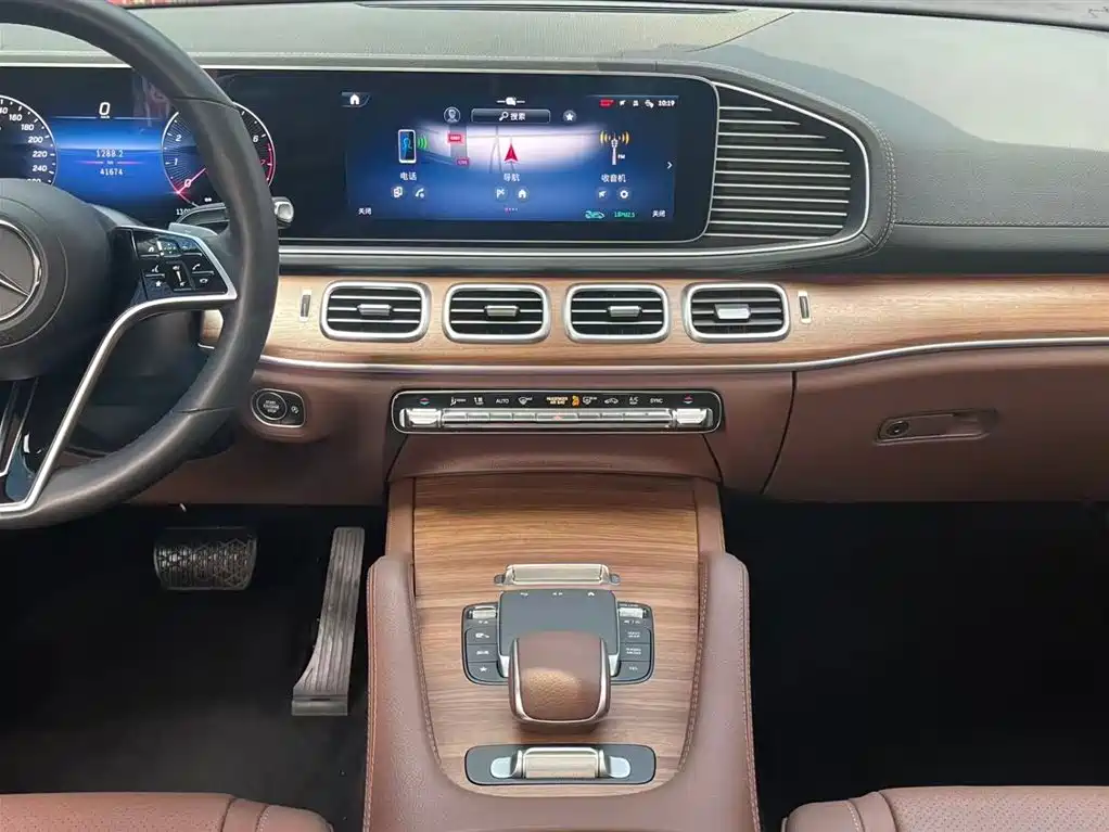 Mercedes-Benz GLE 2024 GLE 450 4MATIC Fashion Model купить на сайте DeffCars