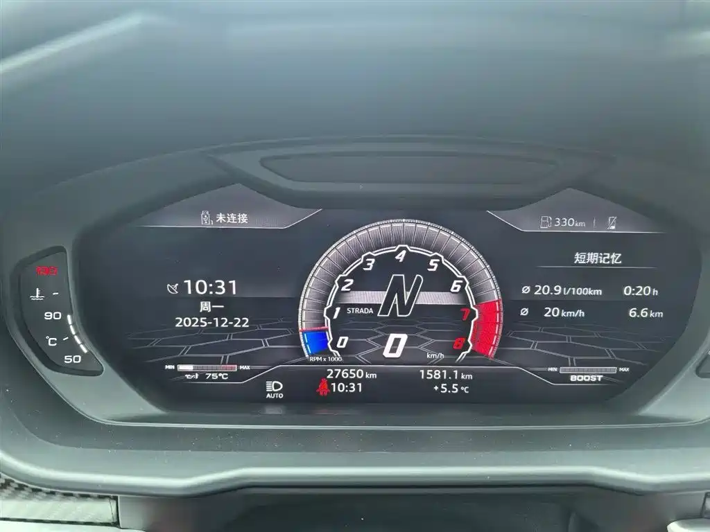 Urus 2018 4.0T V8 купить на сайте DeffCars