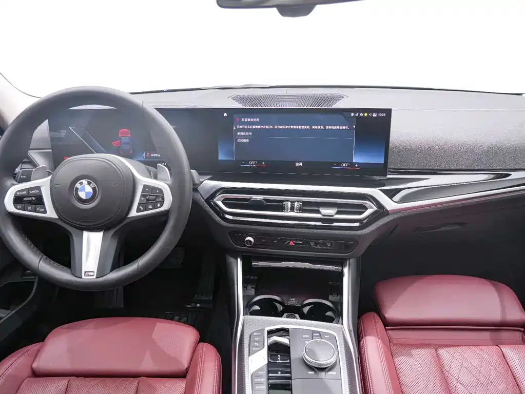 BMW 3 Series 2023 325Li M Sports Night Package купить на сайте DeffCars