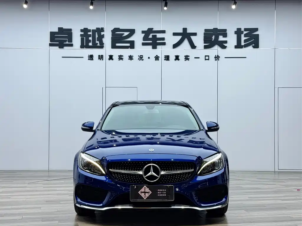 Mercedes-Benz C-Class 2018 C 200 L Sports Edition купить на сайте DeffCars