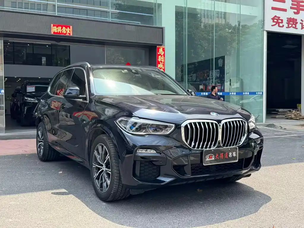 BMW X5 imported 2020 xDrive40i M sports package купить на сайте DeffCars