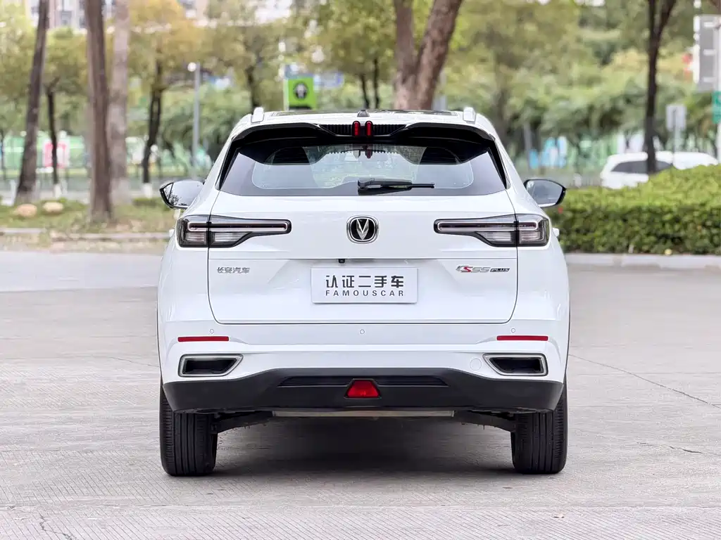 Changan CS55PLUS 2022 second generation 1.5T DCT premium model купить на сайте DeffCars