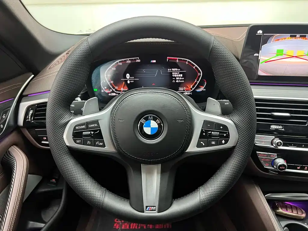 BMW 5 Series 2021 530Li Leading M Sports Package купить на сайте DeffCars