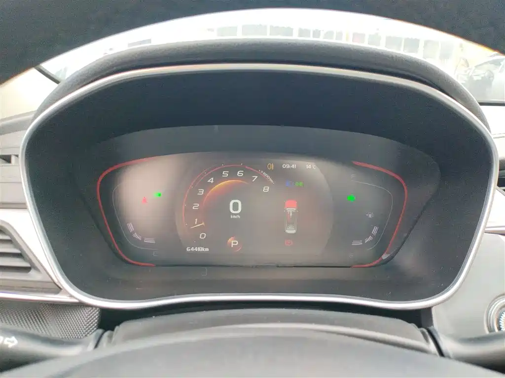 Binrui 2018 14T CVT Binzhi Edition купить на сайте DeffCars