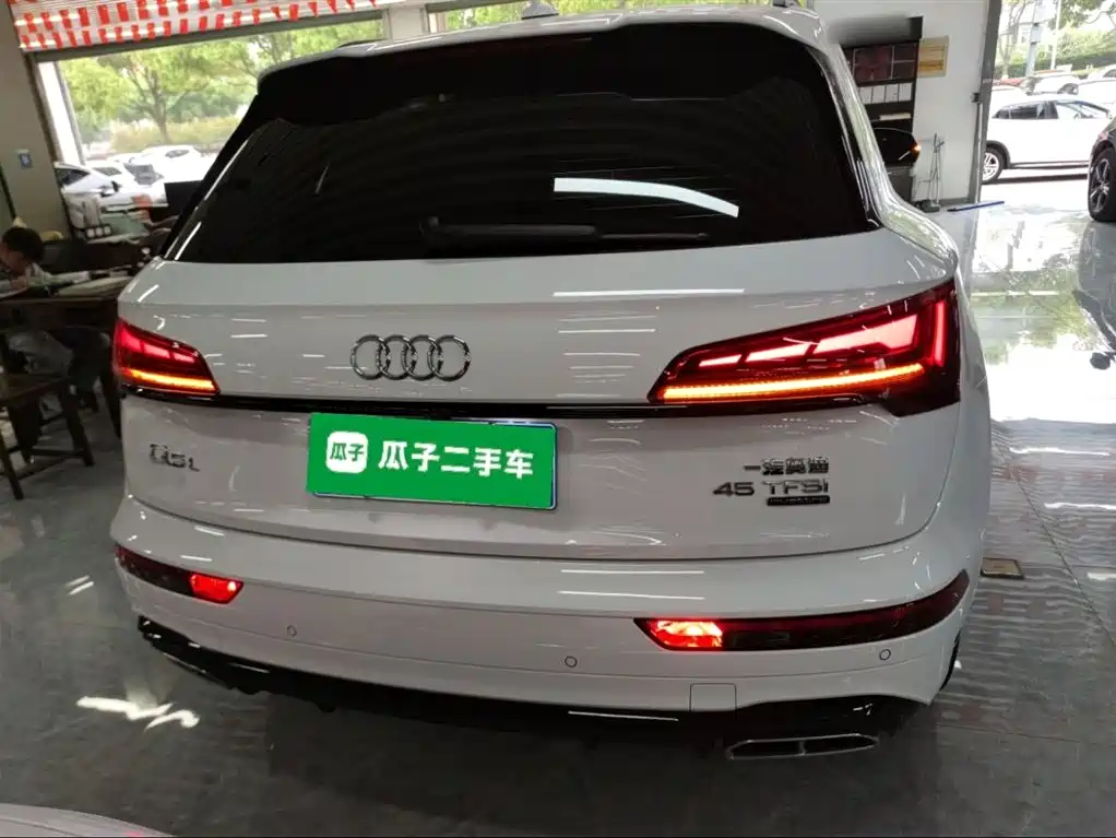 Audi Q5L 2024 45 TFSI luxury and dynamic model купить на сайте DeffCars