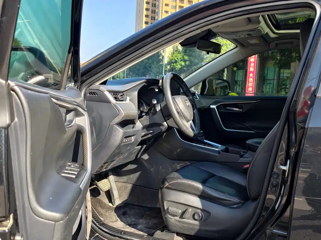 RAV4 Rongfang 2022 2.0L CVT two-wheel drive fashion Plus version купить на сайте DeffCars