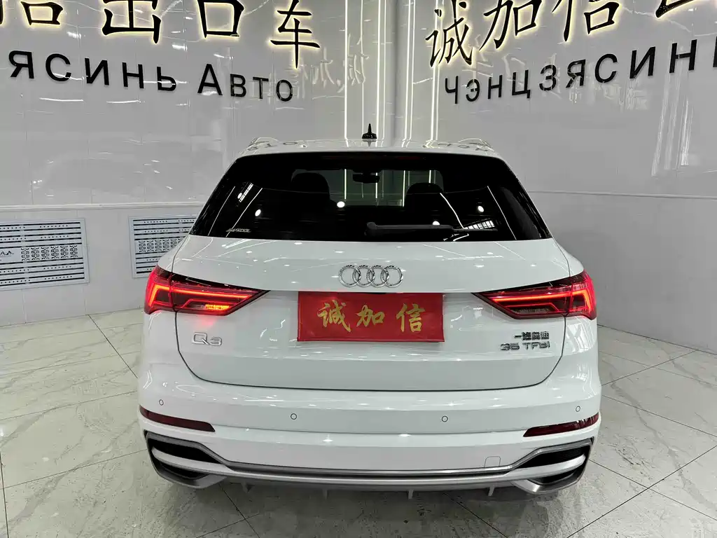 Audi Q3 2022 35 TFSI Fashionable and Dynamic купить на сайте DeffCars